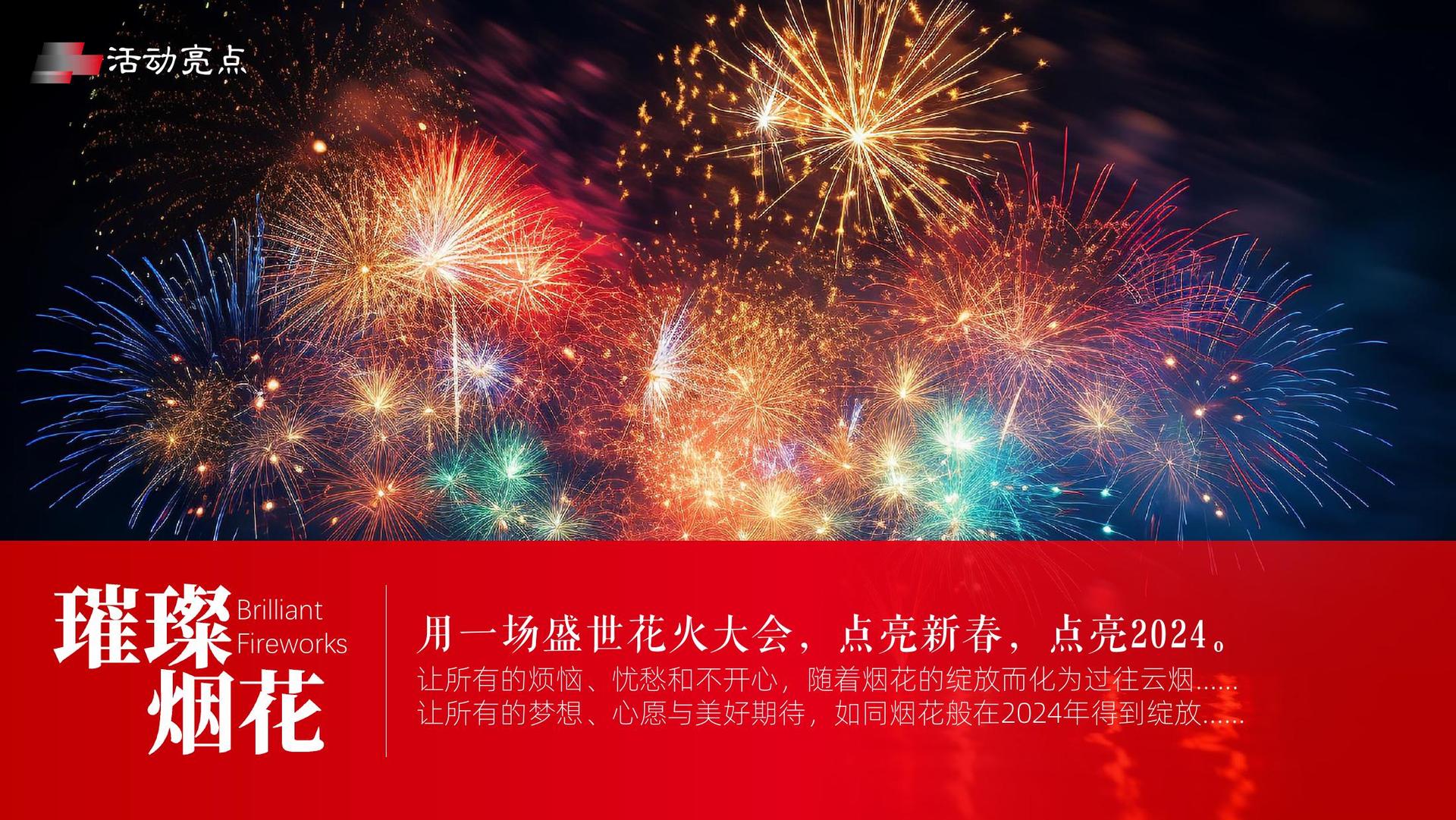 世纪景行影视联合中国艺术研究院发起“当代文化创作观察计划”